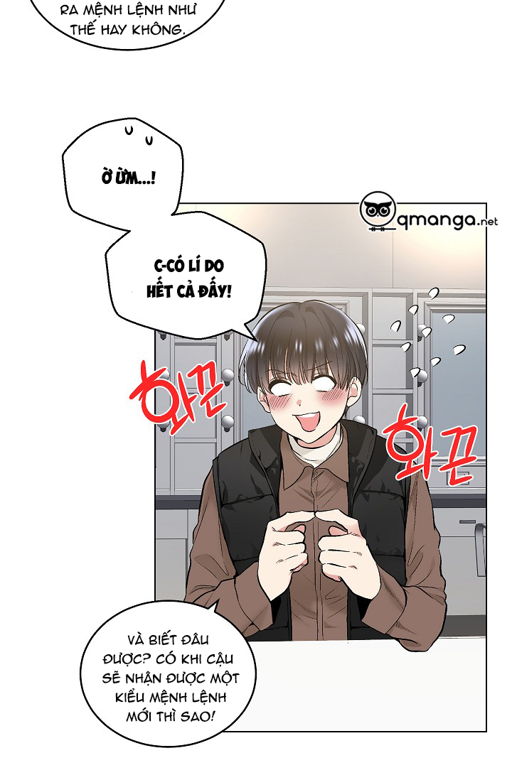 Ứng Dụng Xấu Hổ Chapter 32 - Trang 16