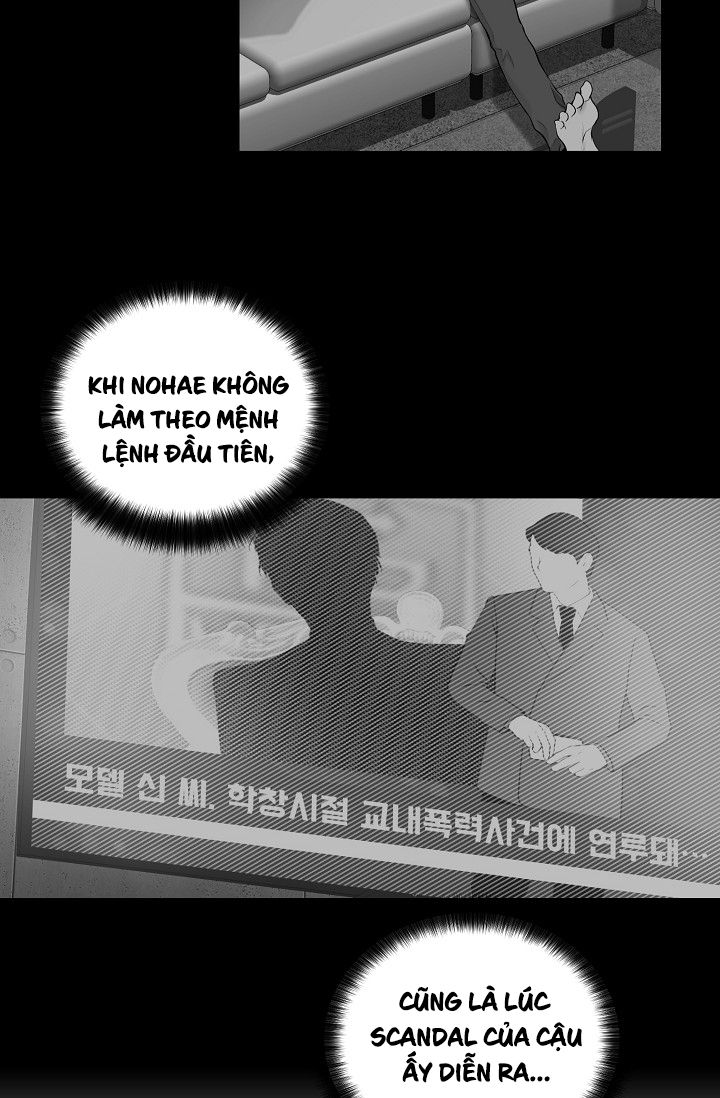 Ứng Dụng Xấu Hổ Chapter 32 - Trang 26