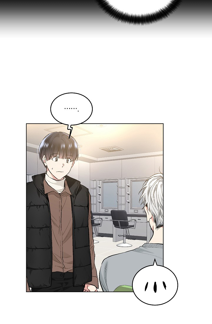 Ứng Dụng Xấu Hổ Chapter 32 - Trang 27