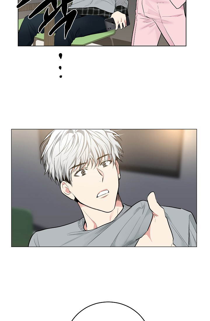 Ứng Dụng Xấu Hổ Chapter 32 - Trang 51