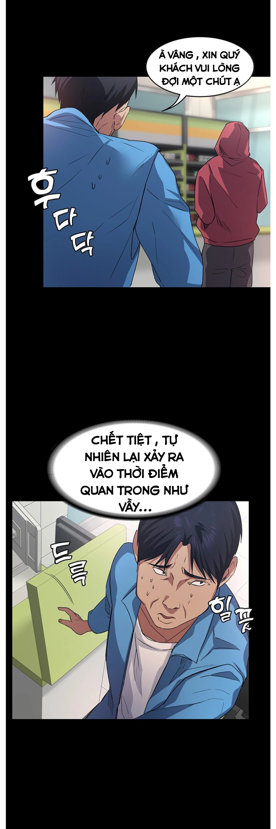 Return Girlfriend - Trả Lại Bạn Gái Chapter 5 - Trang 29