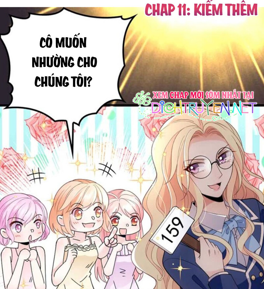 Chọc Phải Điện Hạ Yêu Nghiệt Chapter 11 - Trang 1