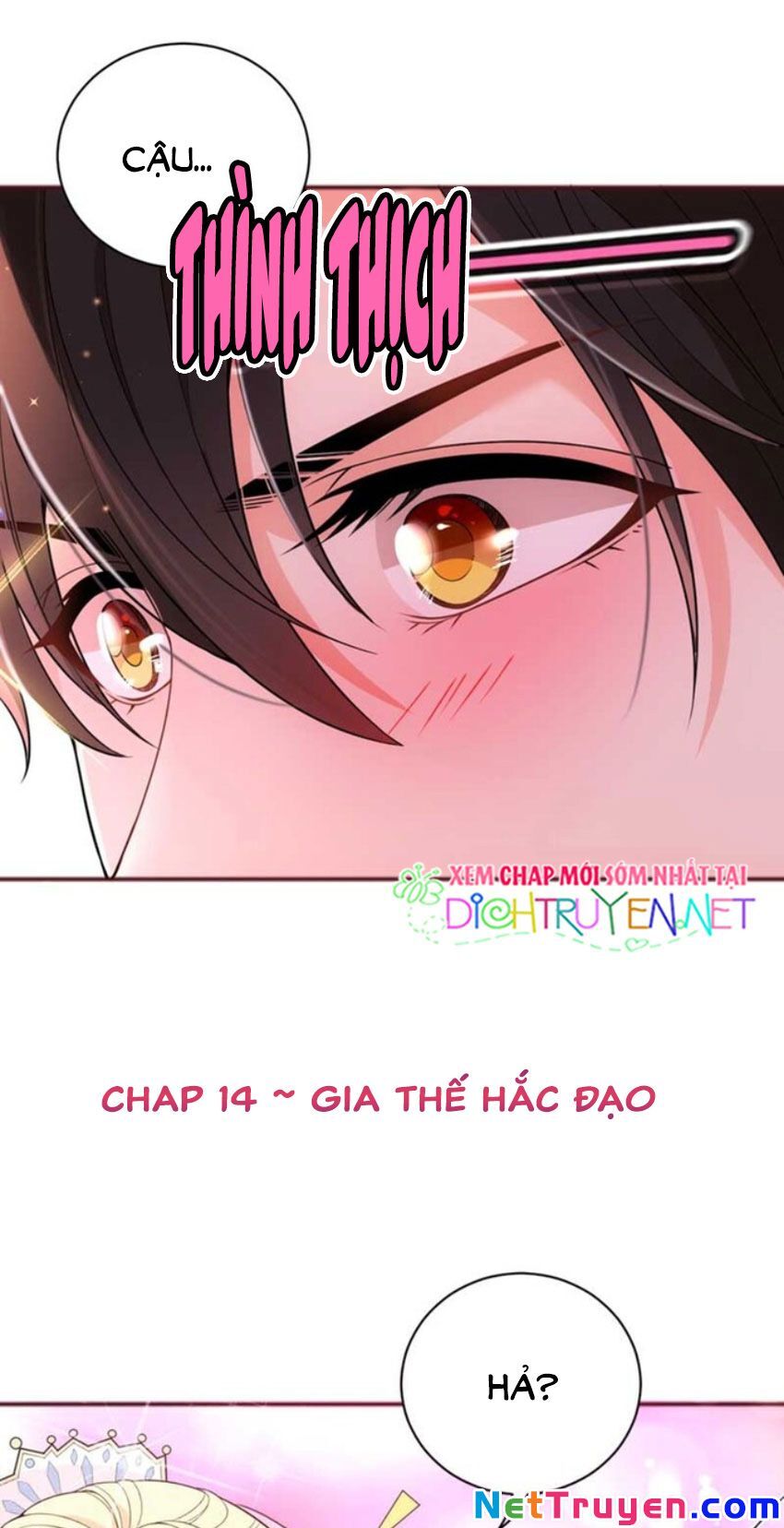 Chọc Phải Điện Hạ Yêu Nghiệt Chapter 14 - Trang 1