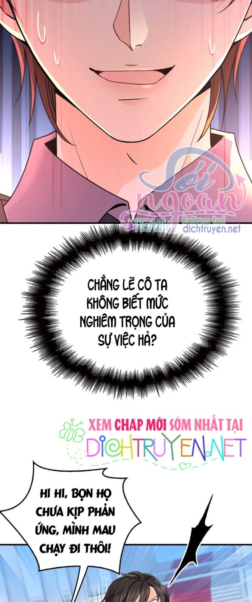 Chọc Phải Điện Hạ Yêu Nghiệt Chapter 18 - Trang 11