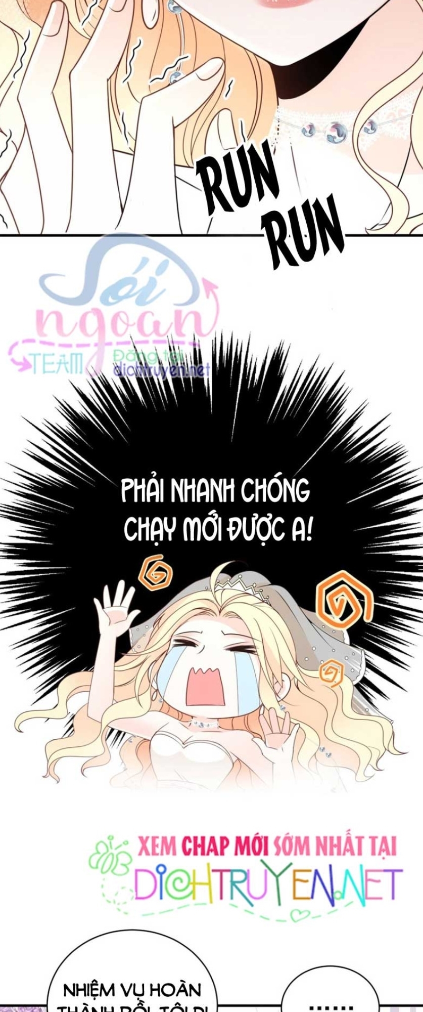 Chọc Phải Điện Hạ Yêu Nghiệt Chapter 18 - Trang 9