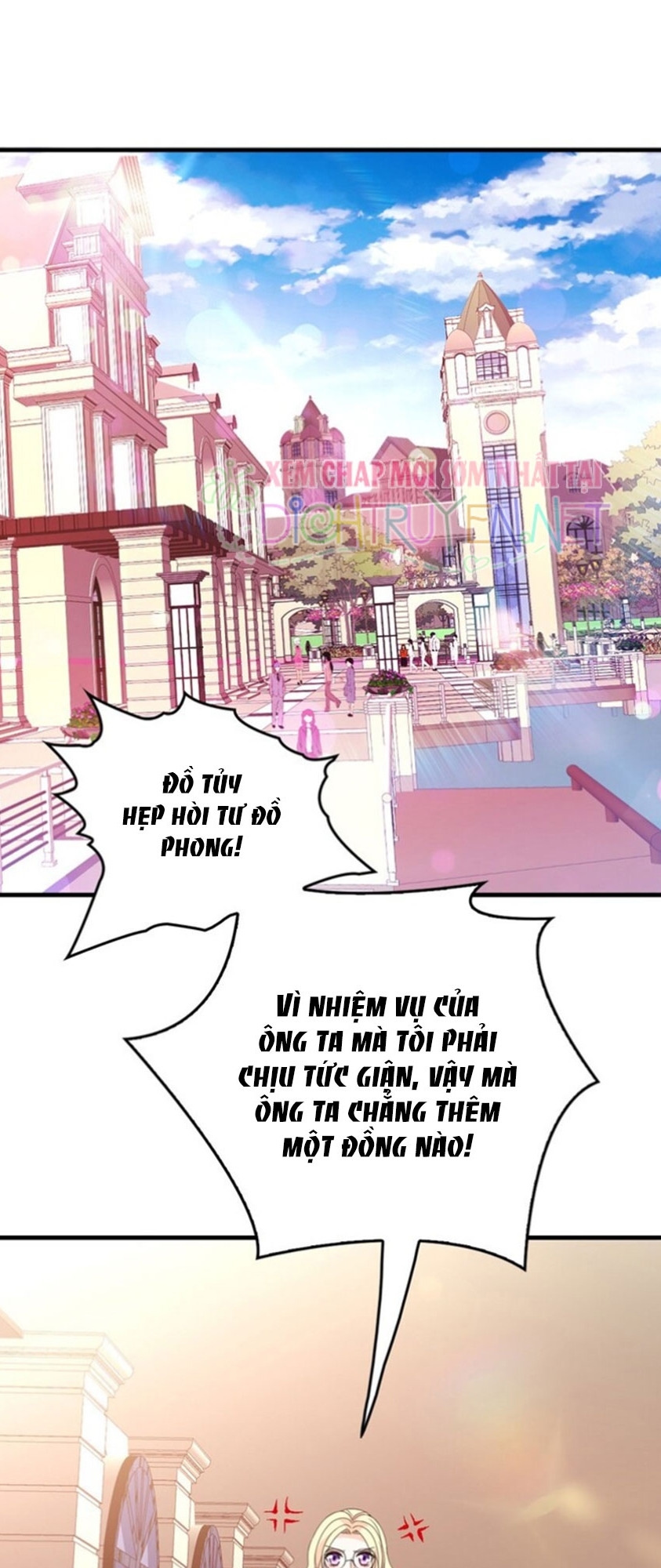 Chọc Phải Điện Hạ Yêu Nghiệt Chapter 20 - Trang 4