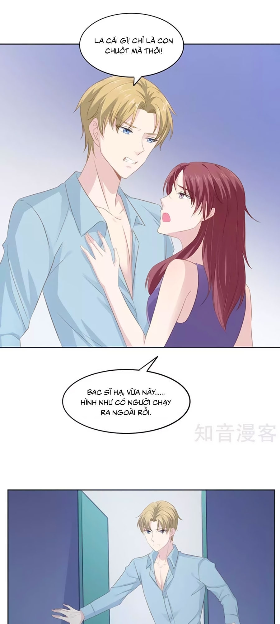 Một Đời An Nhiên Chapter 6 - Trang 3