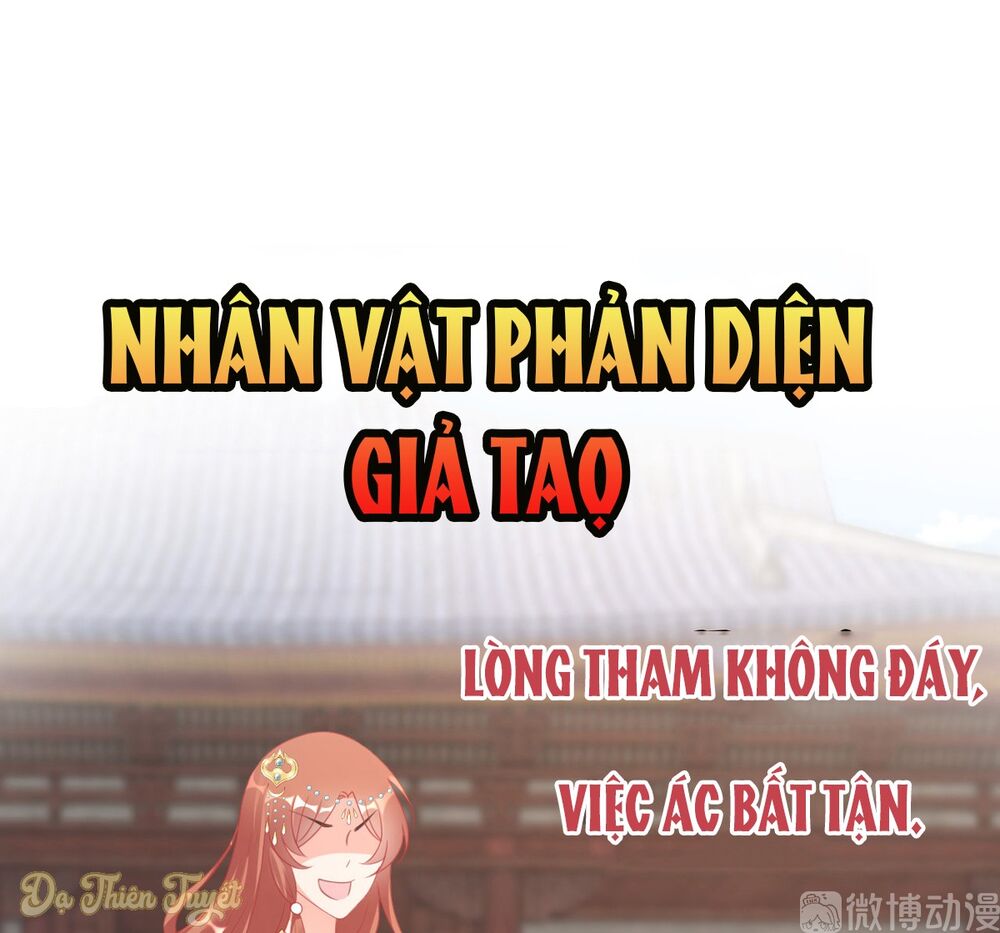 Nhân Vật Phản Diện Biến Thành Sủng Vật Chapter 0 - Trang 7