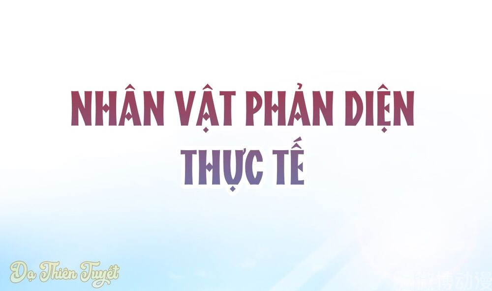 Nhân Vật Phản Diện Biến Thành Sủng Vật Chapter 0 - Trang 9