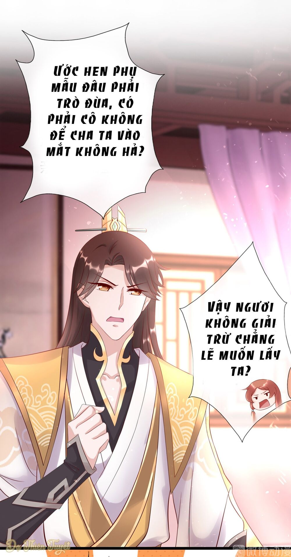 Nhân Vật Phản Diện Biến Thành Sủng Vật Chapter 10 - Trang 67