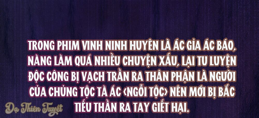 Nhân Vật Phản Diện Biến Thành Sủng Vật Chapter 2 - Trang 10