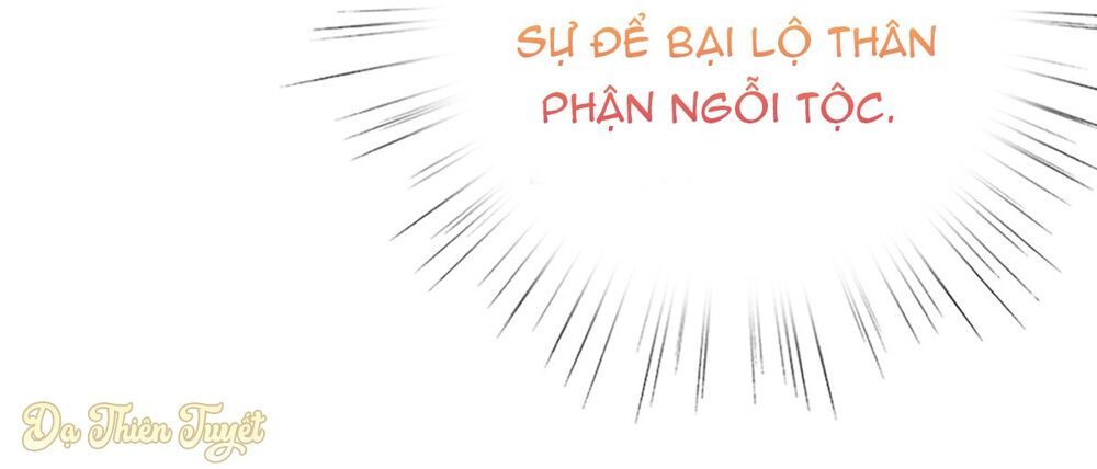 Nhân Vật Phản Diện Biến Thành Sủng Vật Chapter 2 - Trang 13