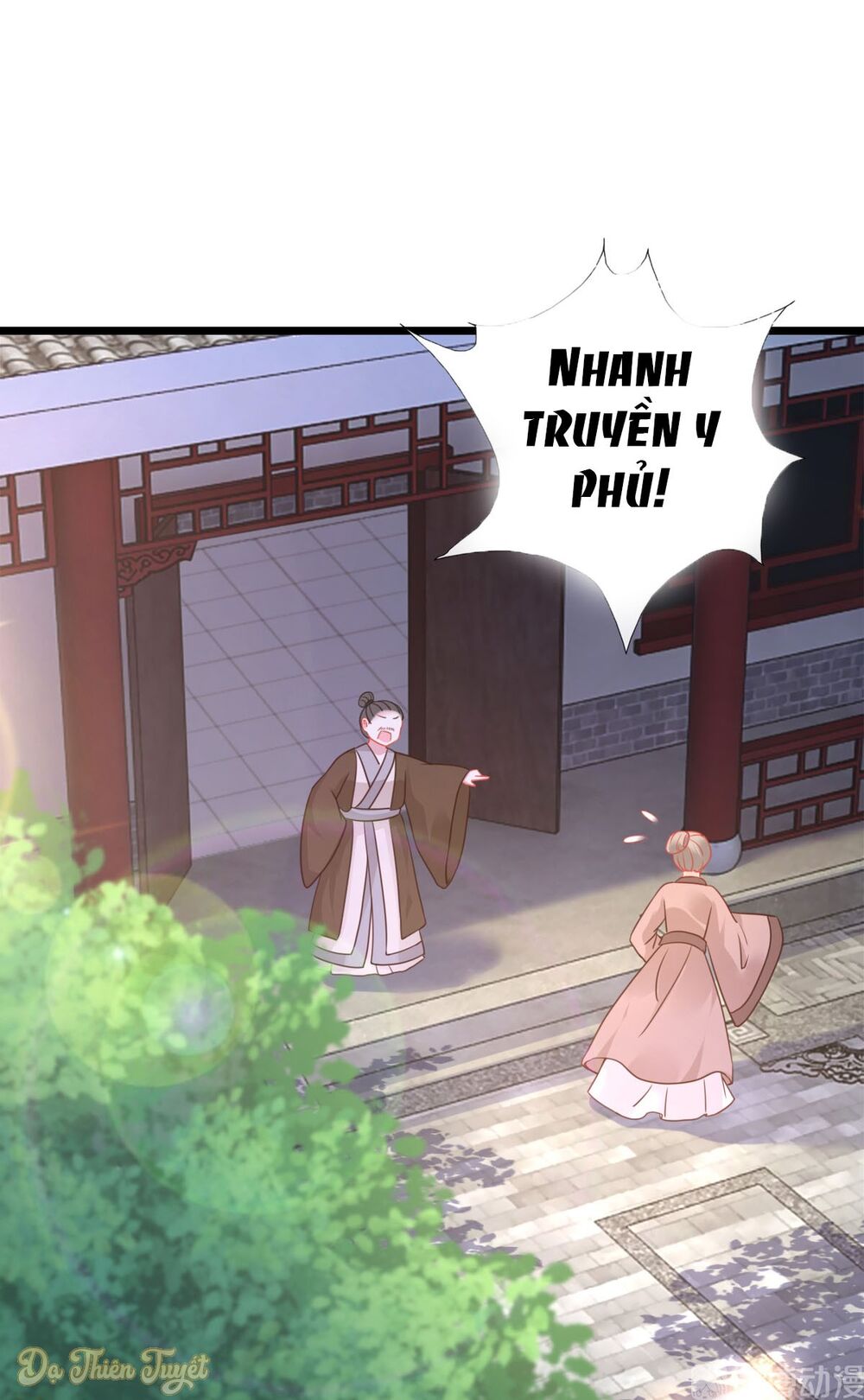 Nhân Vật Phản Diện Biến Thành Sủng Vật Chapter 2 - Trang 73