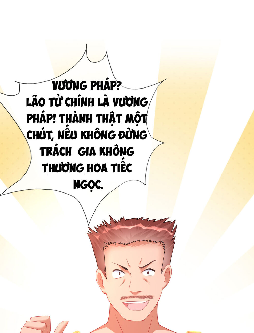 Nhân Vật Phản Diện Biến Thành Sủng Vật Chapter 3 - Trang 82