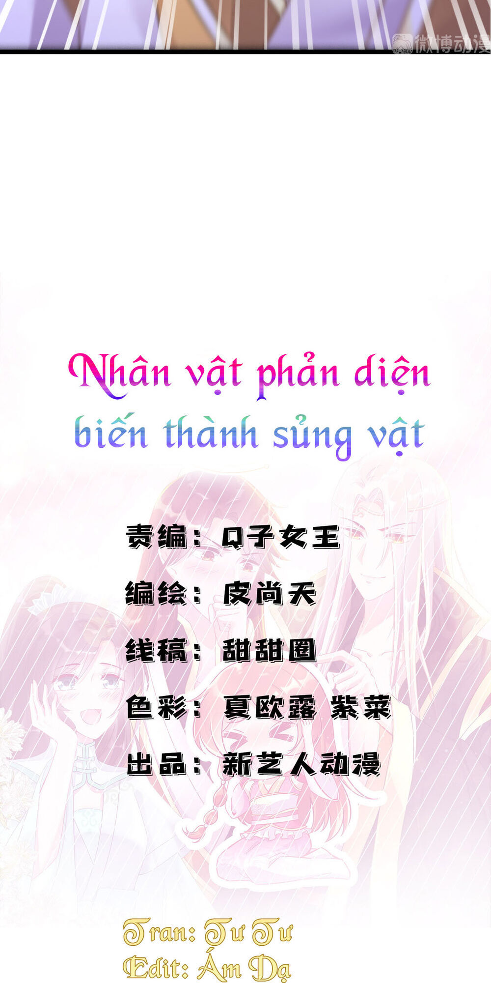 Nhân Vật Phản Diện Biến Thành Sủng Vật Chapter 4 - Trang 8