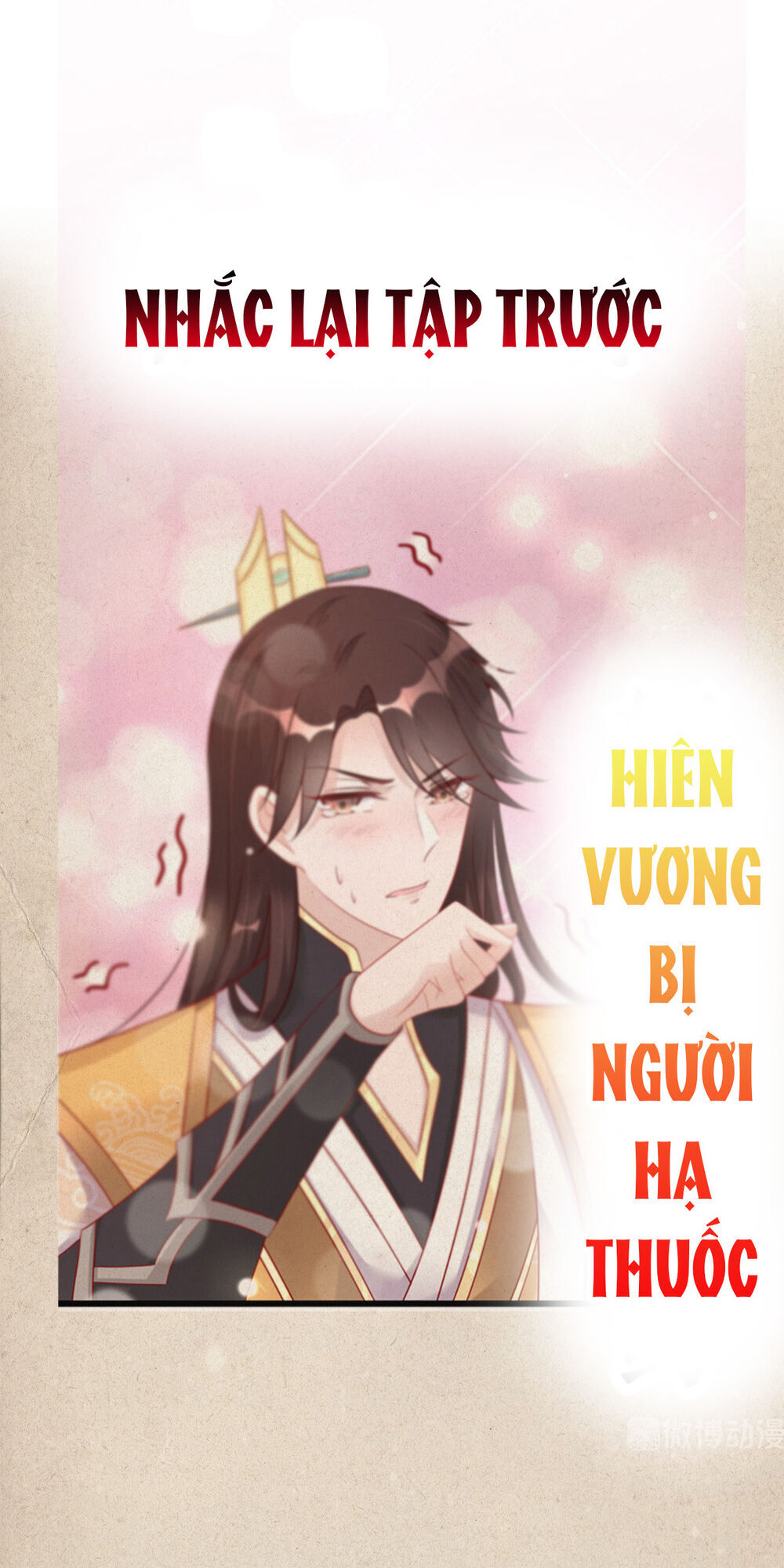 Nhân Vật Phản Diện Biến Thành Sủng Vật Chapter 5 - Trang 1