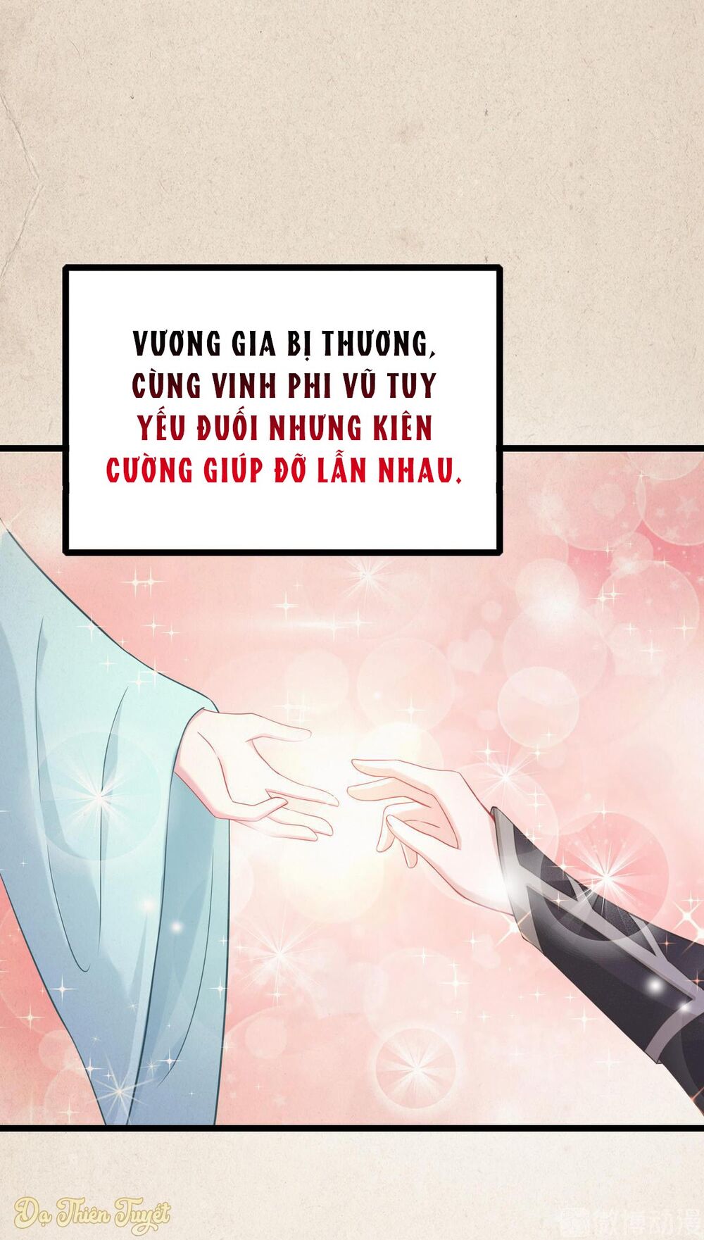 Nhân Vật Phản Diện Biến Thành Sủng Vật Chapter 7 - Trang 39