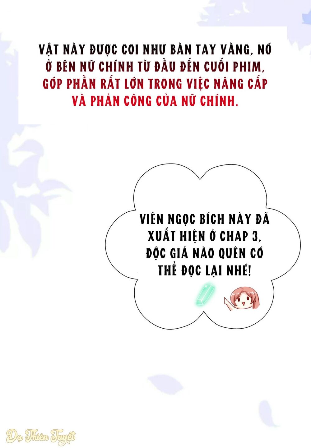 Nhân Vật Phản Diện Biến Thành Sủng Vật Chapter 9 - Trang 10