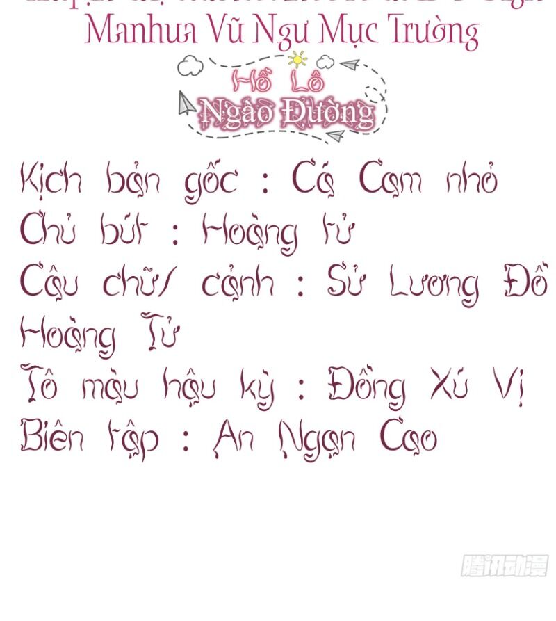 Nhật Kí Mưu Sinh Của Tra Nữ Chapter 11 - Trang 3