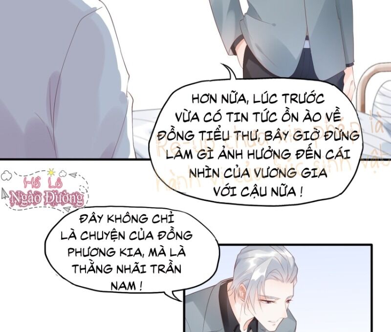 Nhật Kí Mưu Sinh Của Tra Nữ Chapter 6 - Trang 23