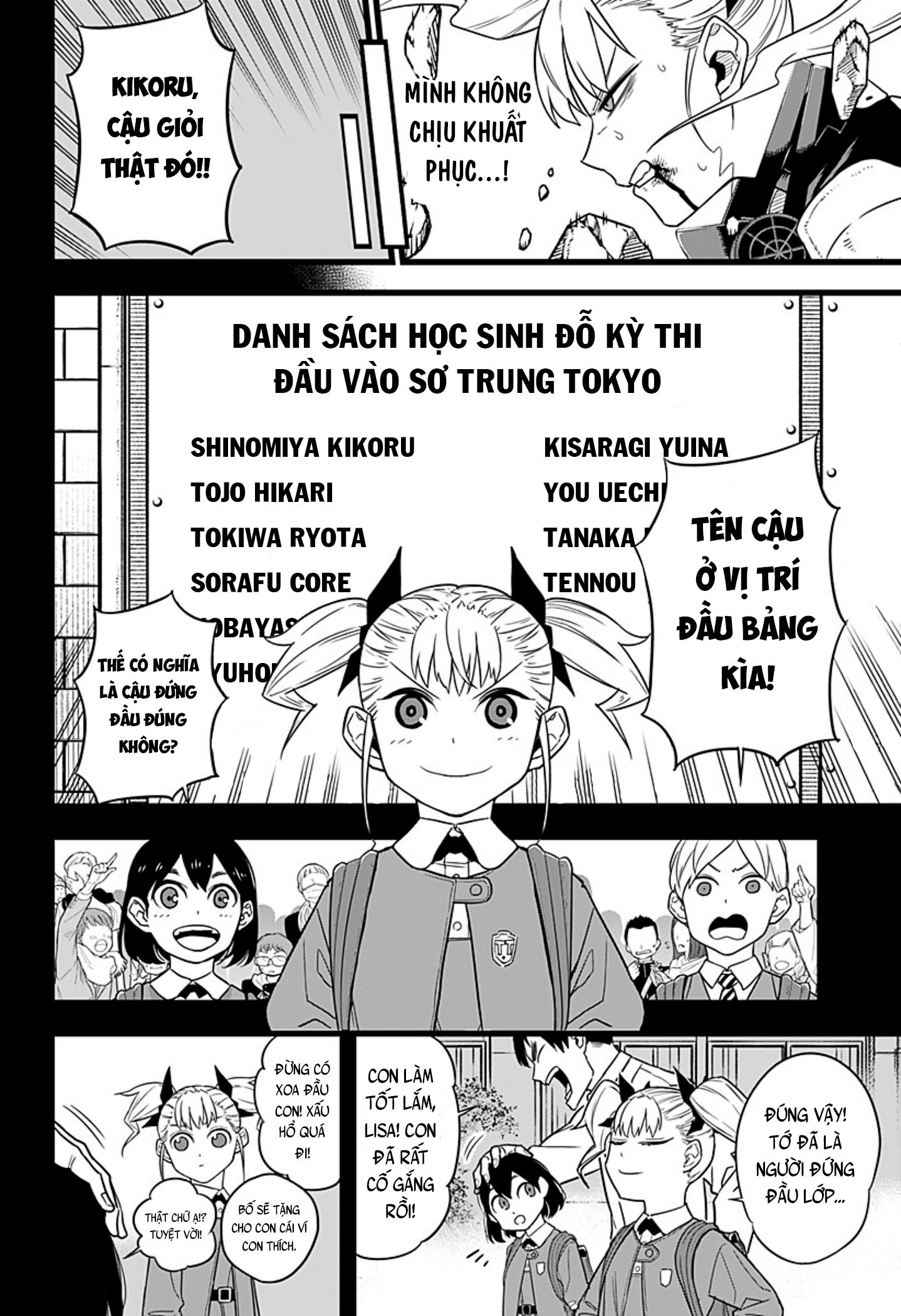 Quái Vật Số 8 Chapter 7 - Trang 11