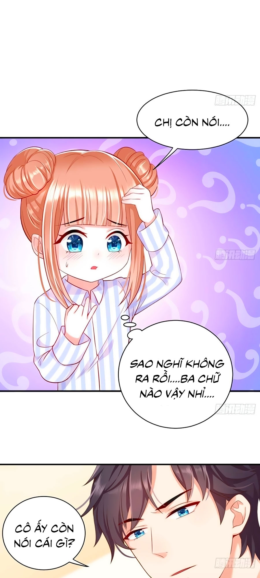 Ức Vạn Song Bảo: Mami, Bó Tay Chịu Trói! Chapter 11 - Trang 1