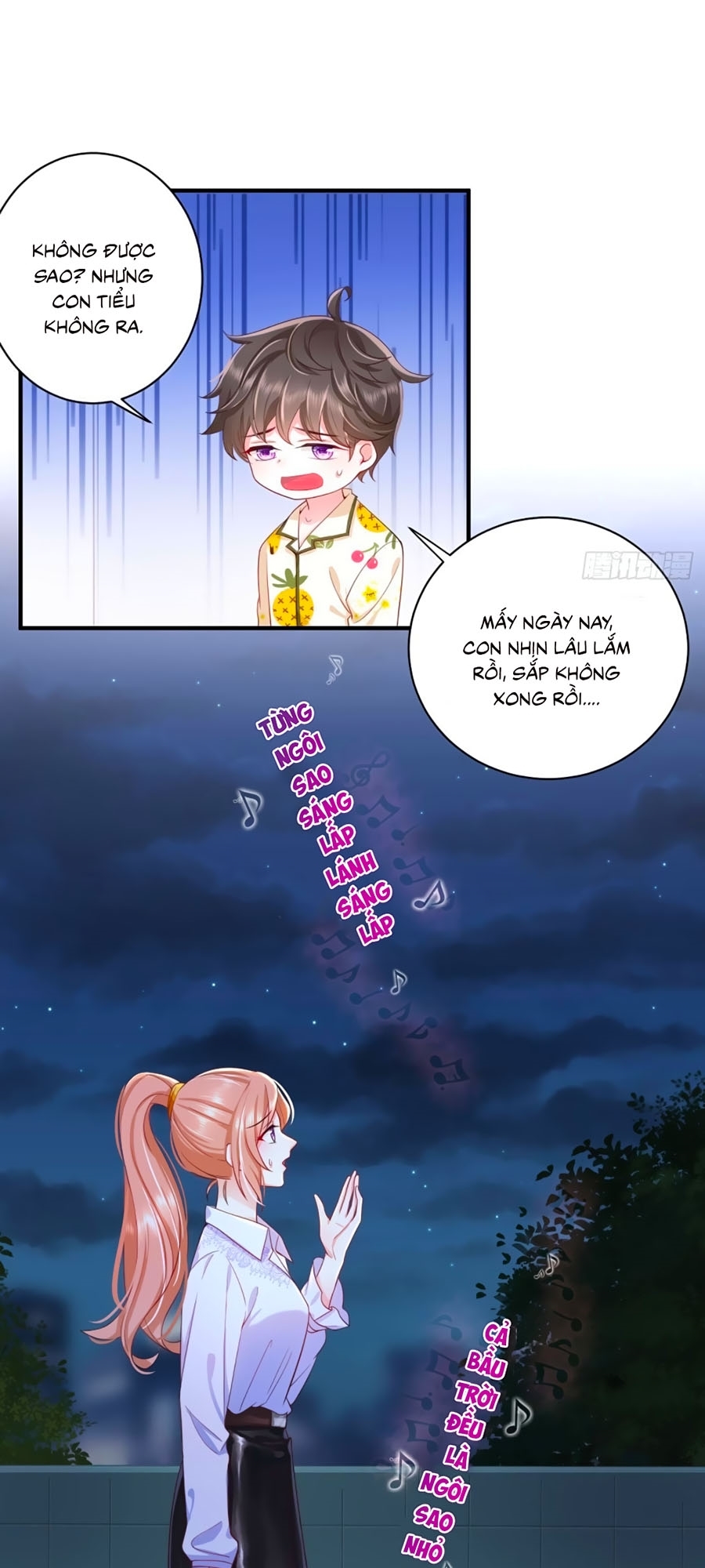 Ức Vạn Song Bảo: Mami, Bó Tay Chịu Trói! Chapter 12 - Trang 4