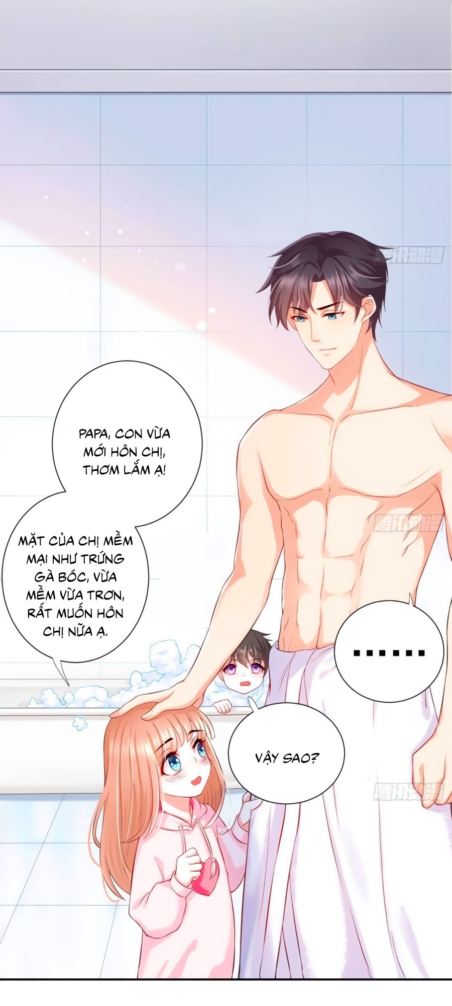 Ức Vạn Song Bảo: Mami, Bó Tay Chịu Trói! Chapter 16 - Trang 3