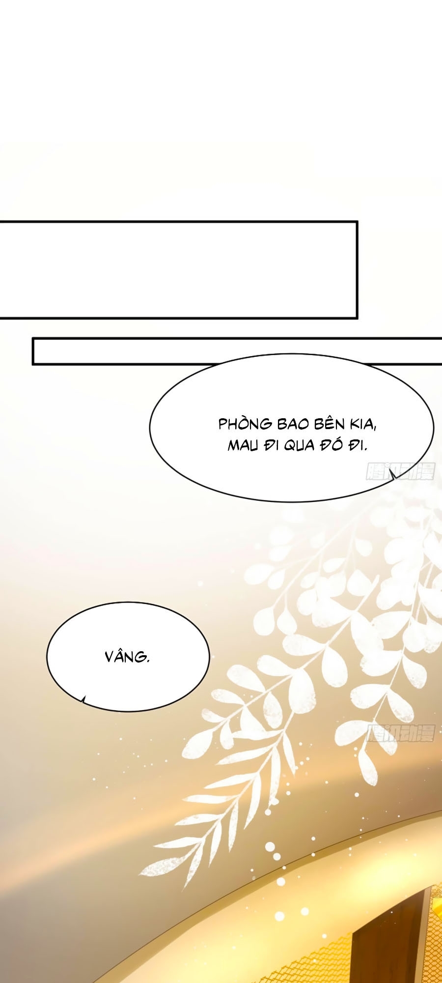 Ức Vạn Song Bảo: Mami, Bó Tay Chịu Trói! Chapter 17 - Trang 32