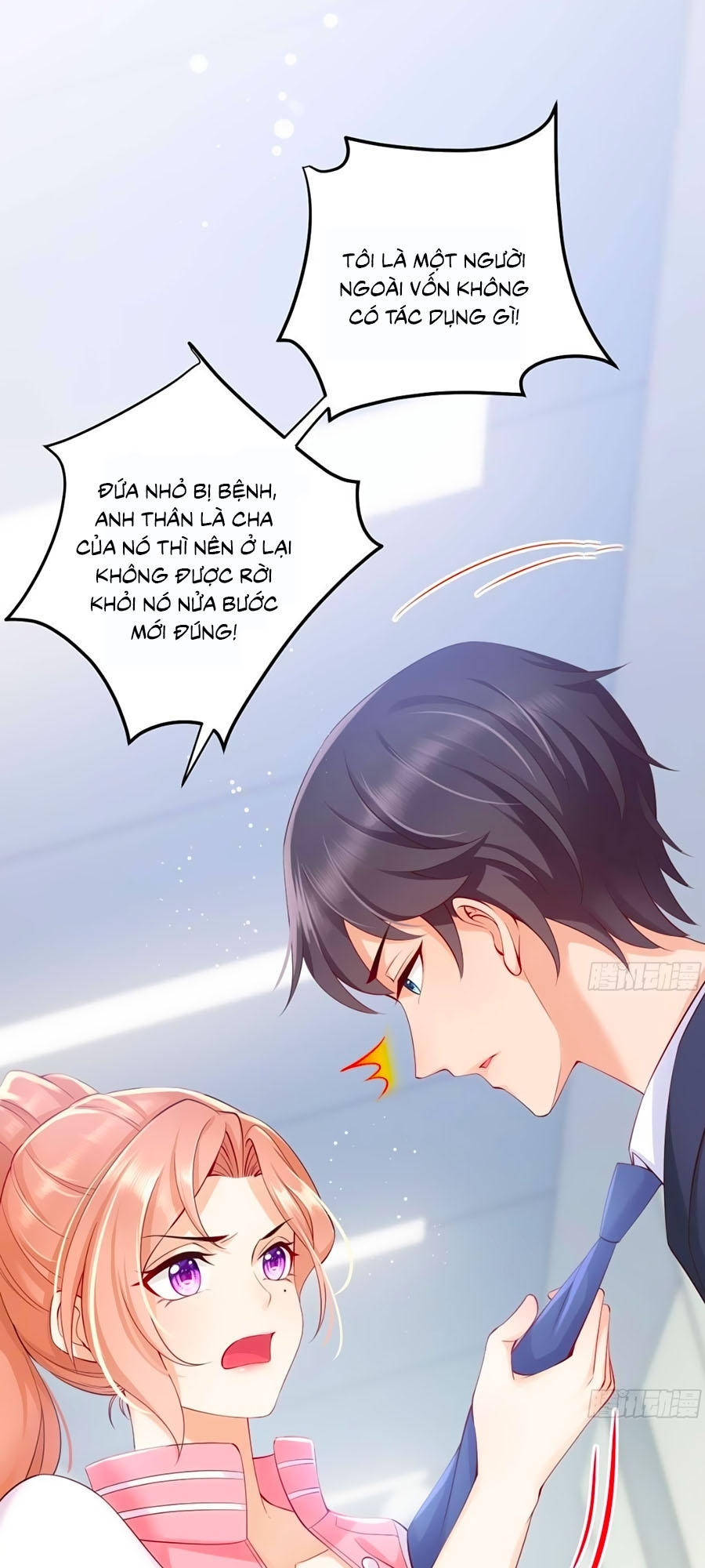 Ức Vạn Song Bảo: Mami, Bó Tay Chịu Trói! Chapter 9 - Trang 10