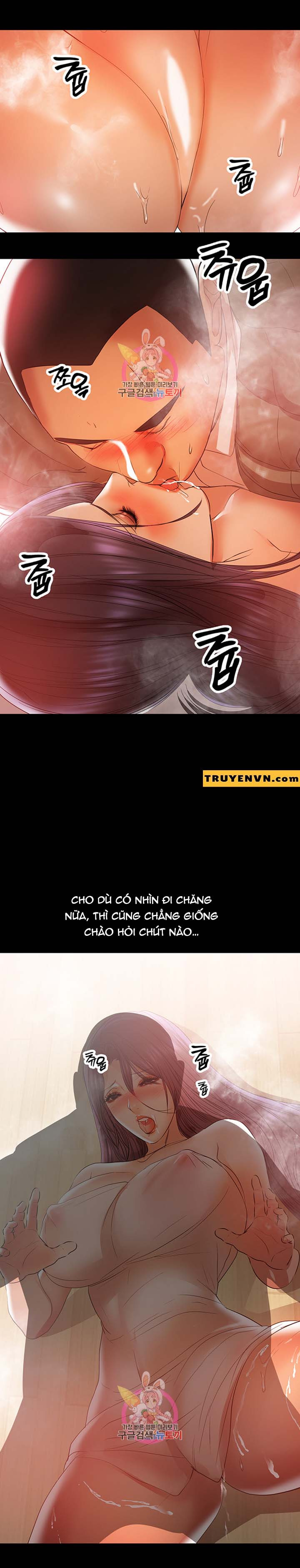 Bầu Sữa Vú Nuôi Chapter 16 - Trang 14