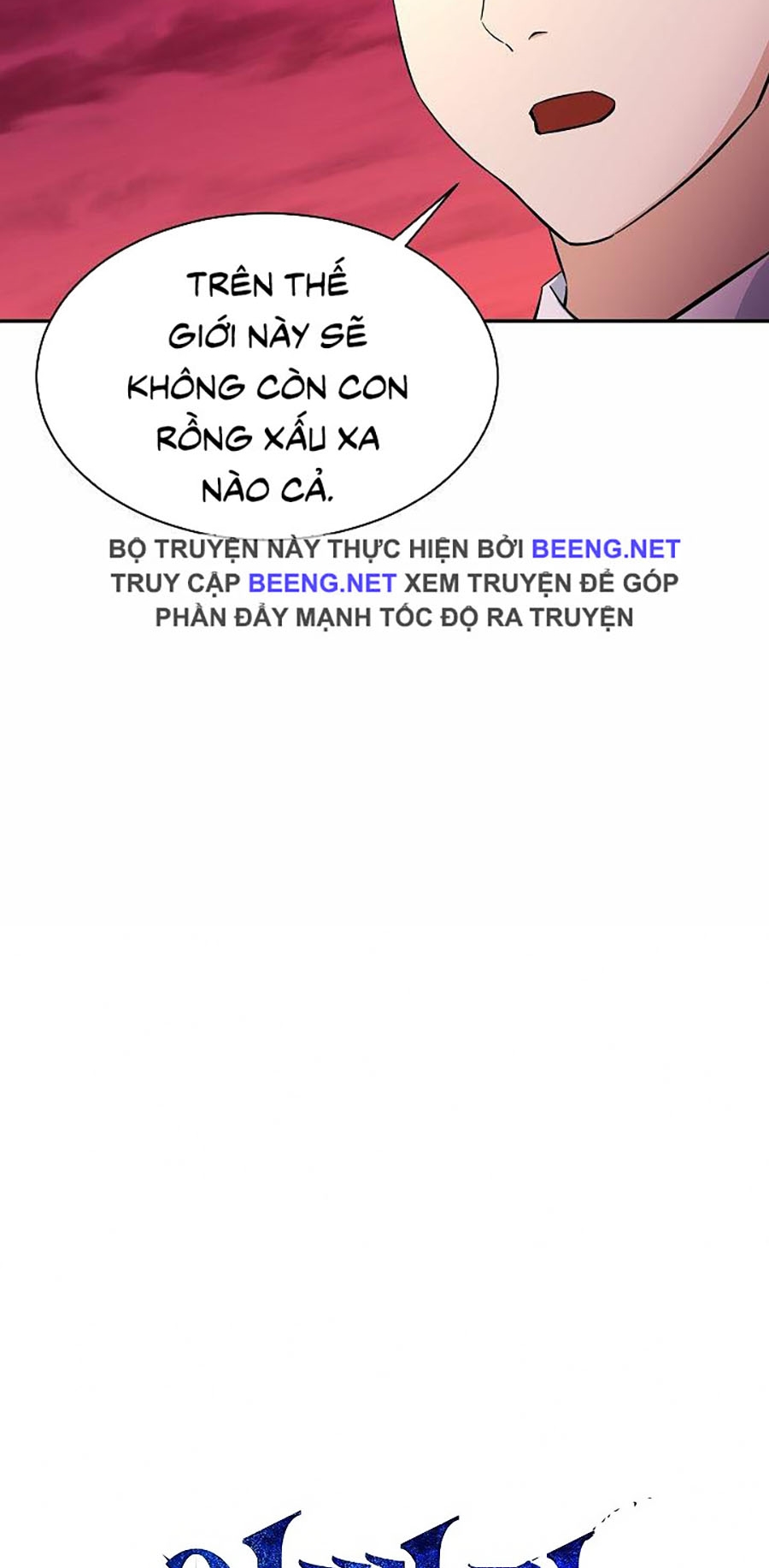 Bố Tôi Quá Mạnh Chapter 34 - Trang 5