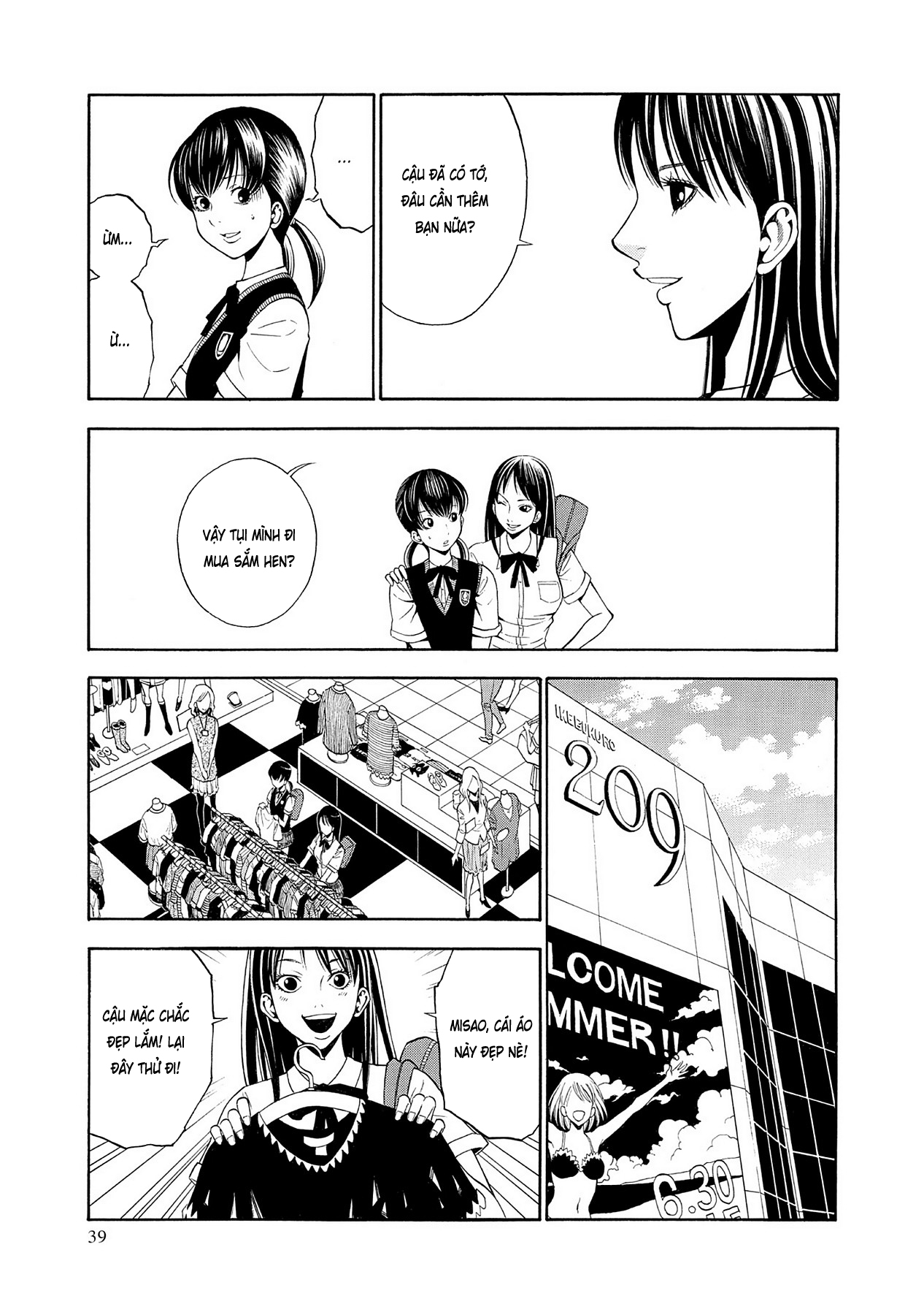 Saeism Chapter 1 - Trang 42