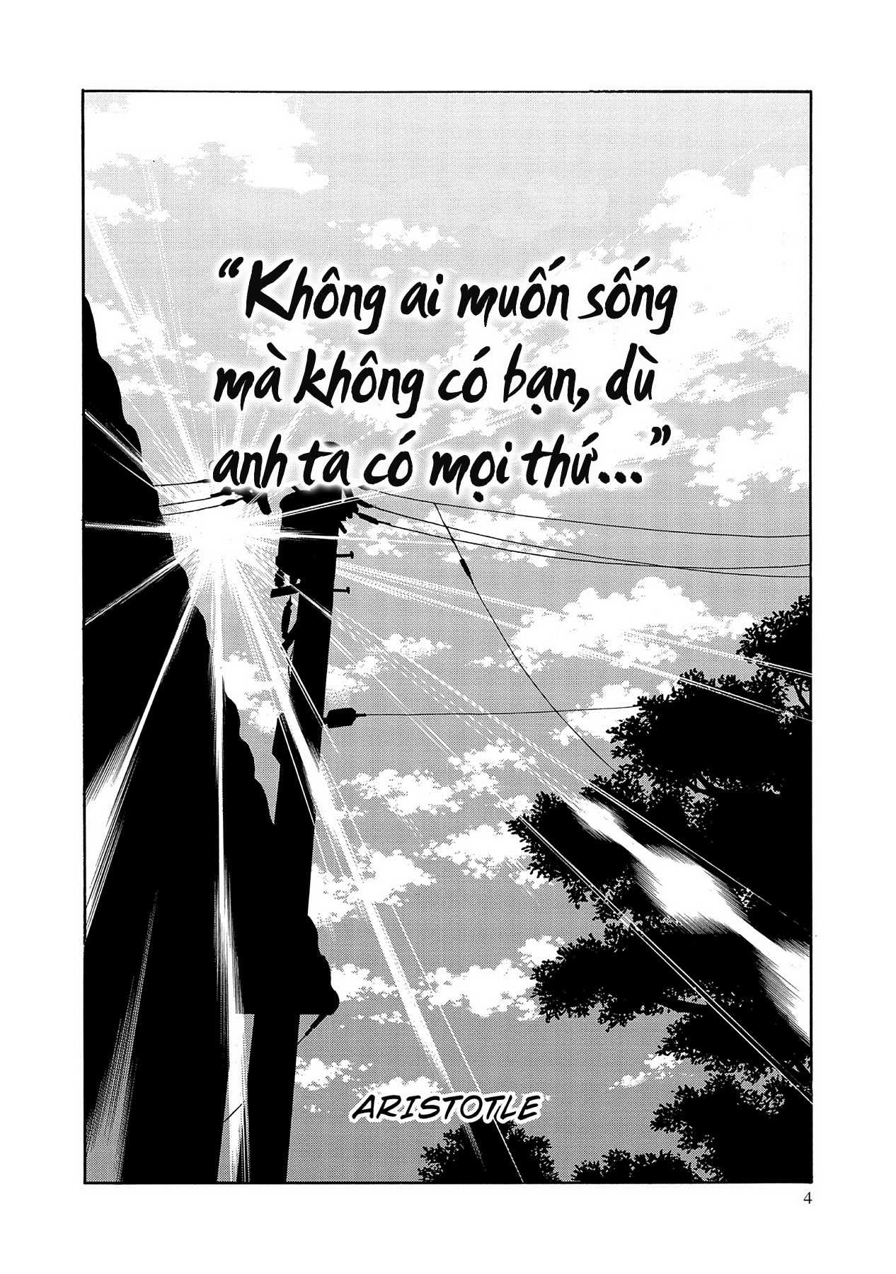 Saeism Chapter 1 - Trang 7