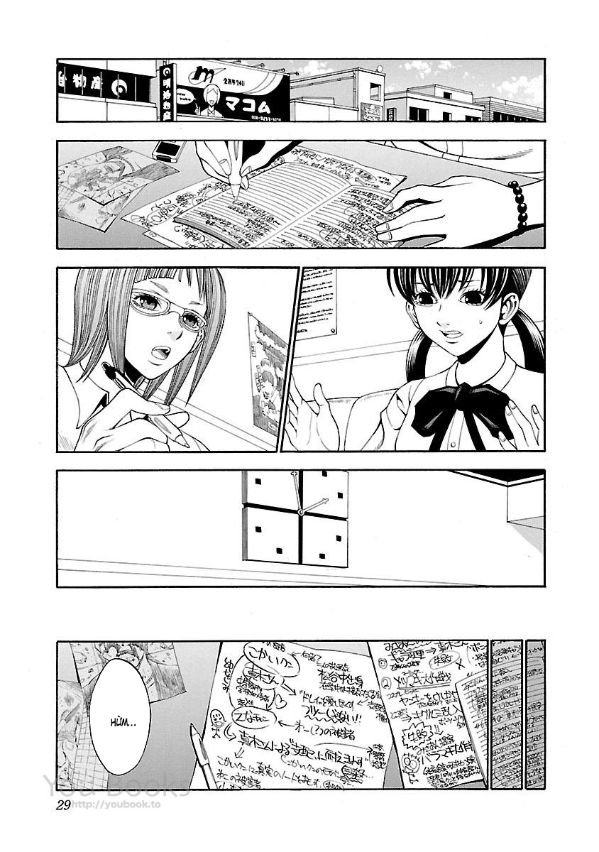 Saeism Chapter 10 - Trang 32