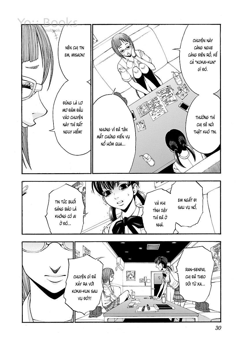 Saeism Chapter 10 - Trang 33