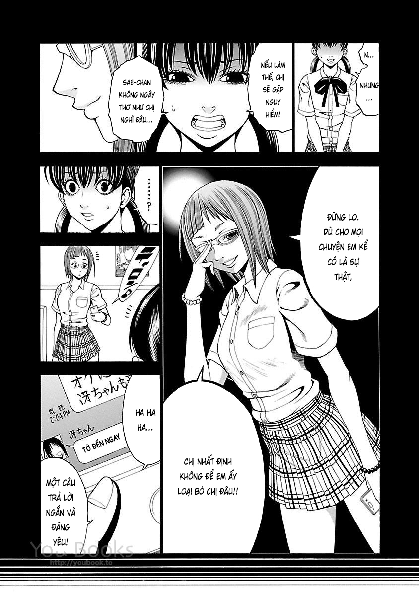 Saeism Chapter 10 - Trang 47