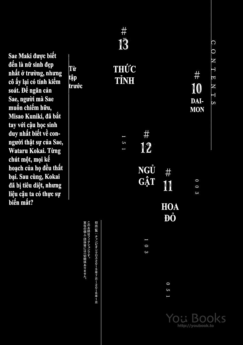 Saeism Chapter 10 - Trang 5