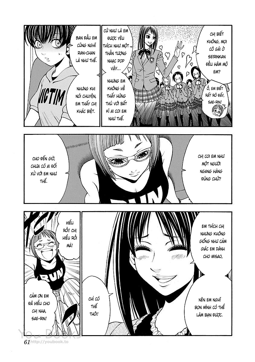 Saeism Chapter 11 - Trang 12