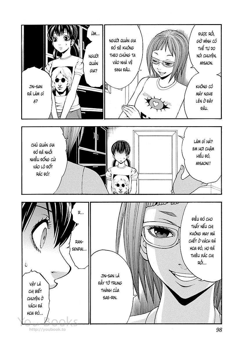 Saeism Chapter 11 - Trang 49