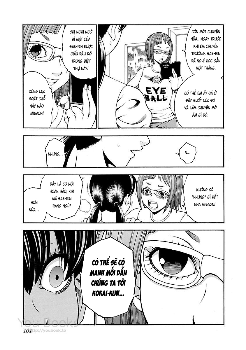 Saeism Chapter 11 - Trang 52