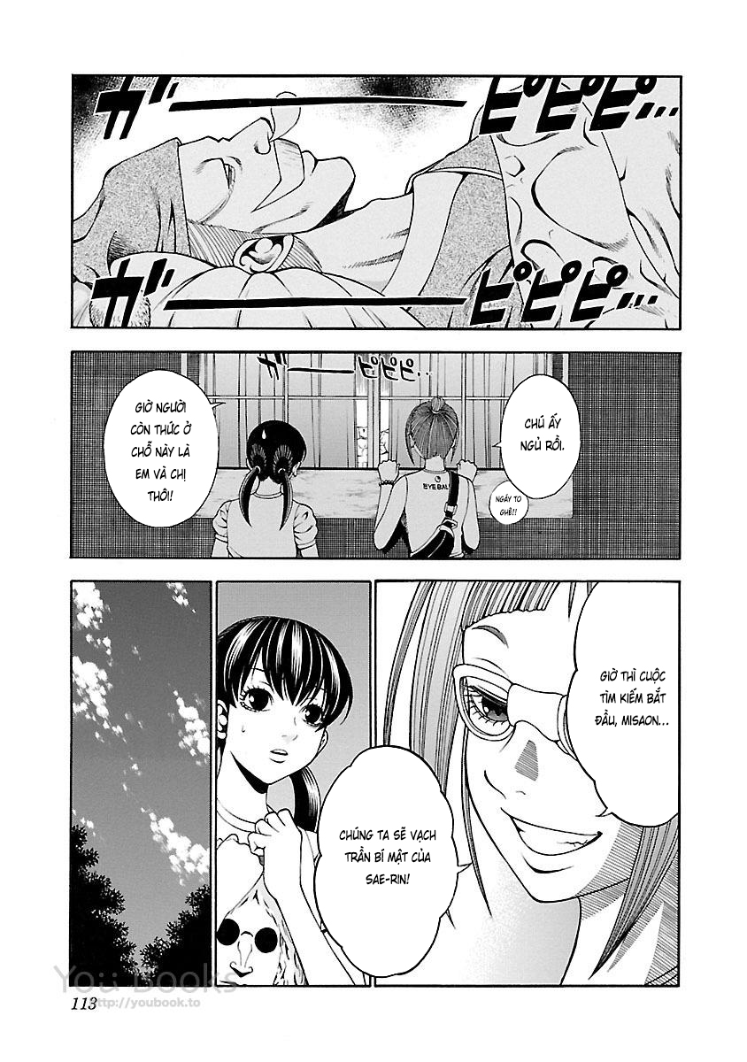 Saeism Chapter 12 - Trang 12