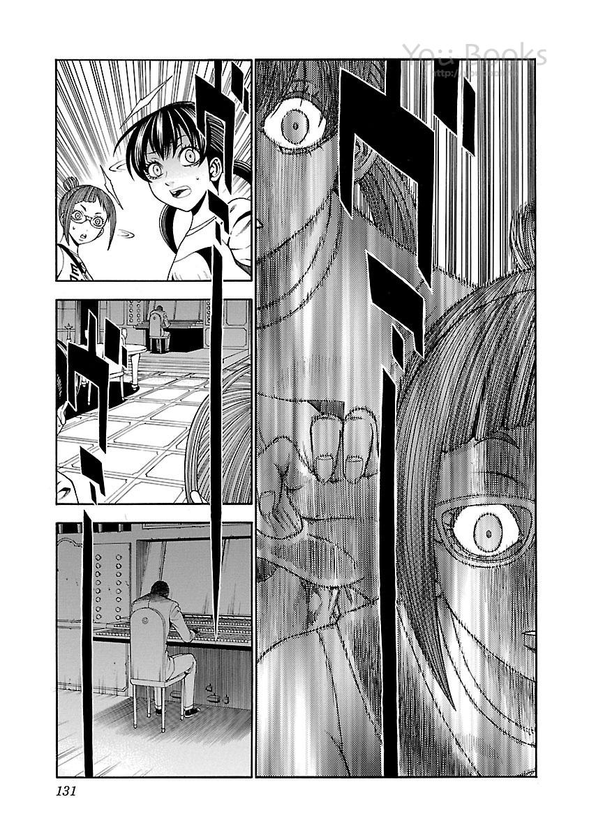 Saeism Chapter 12 - Trang 30