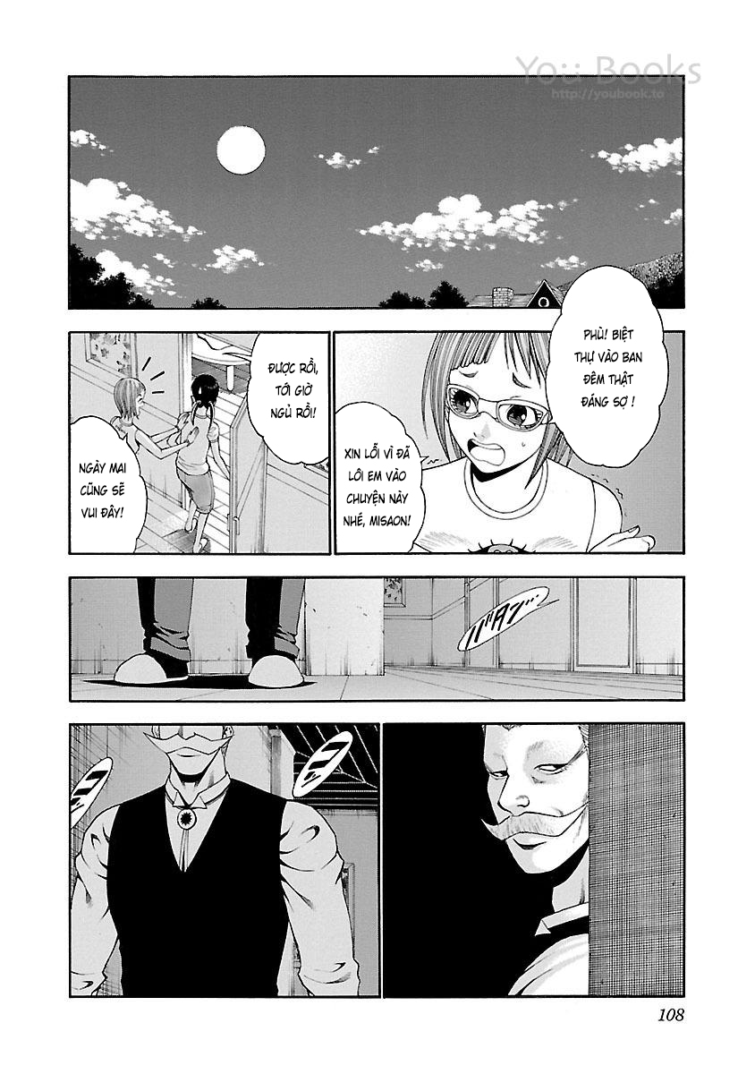 Saeism Chapter 12 - Trang 7