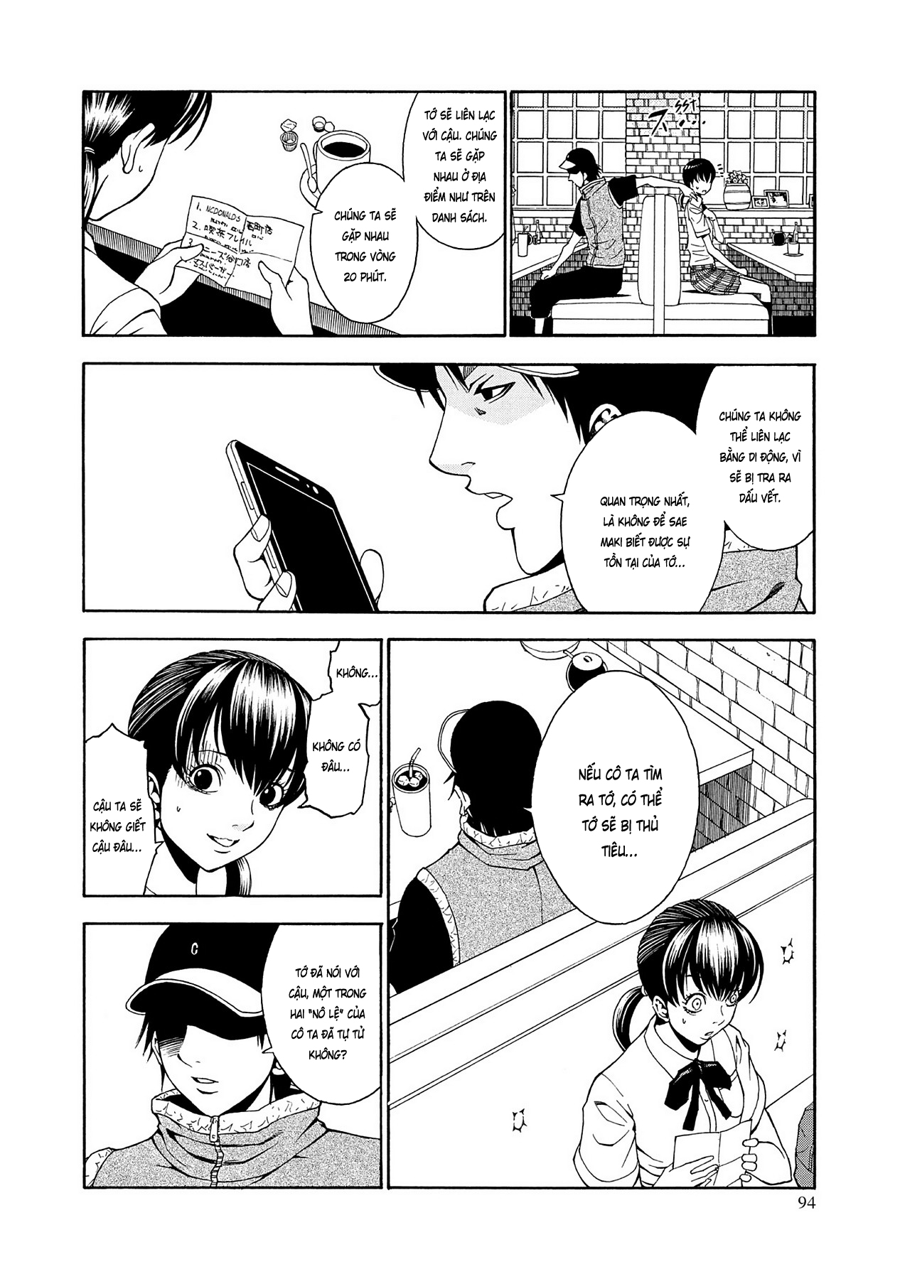 Saeism Chapter 3 - Trang 11