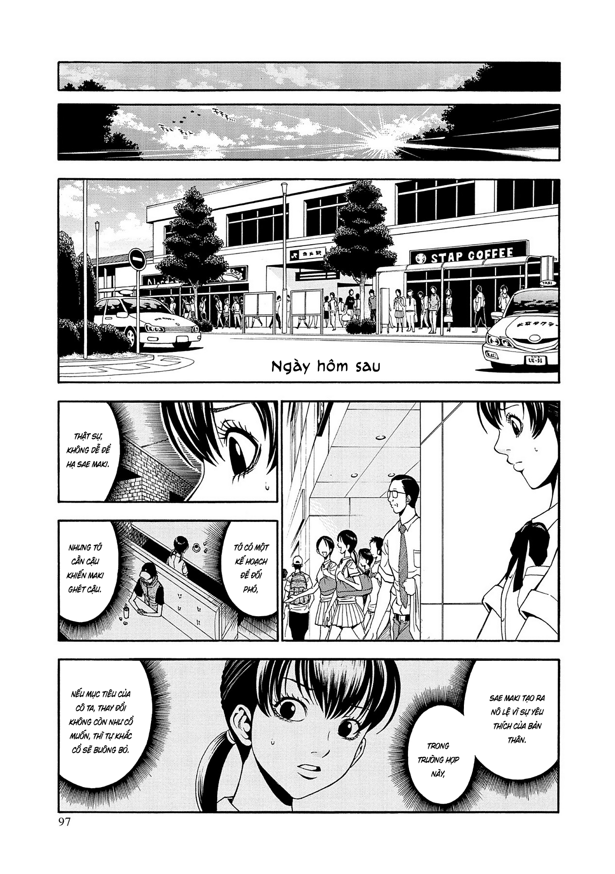 Saeism Chapter 3 - Trang 14