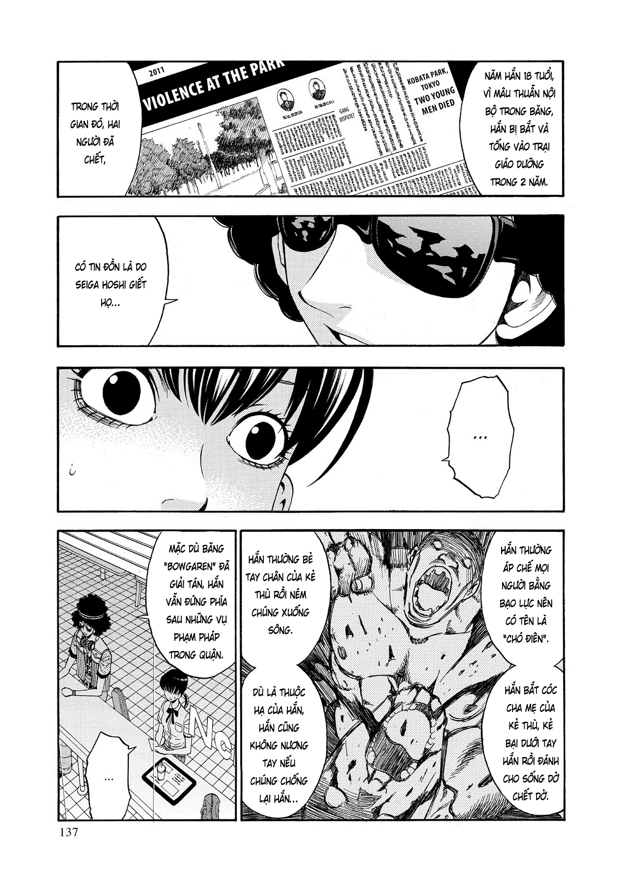 Saeism Chapter 4 - Trang 14