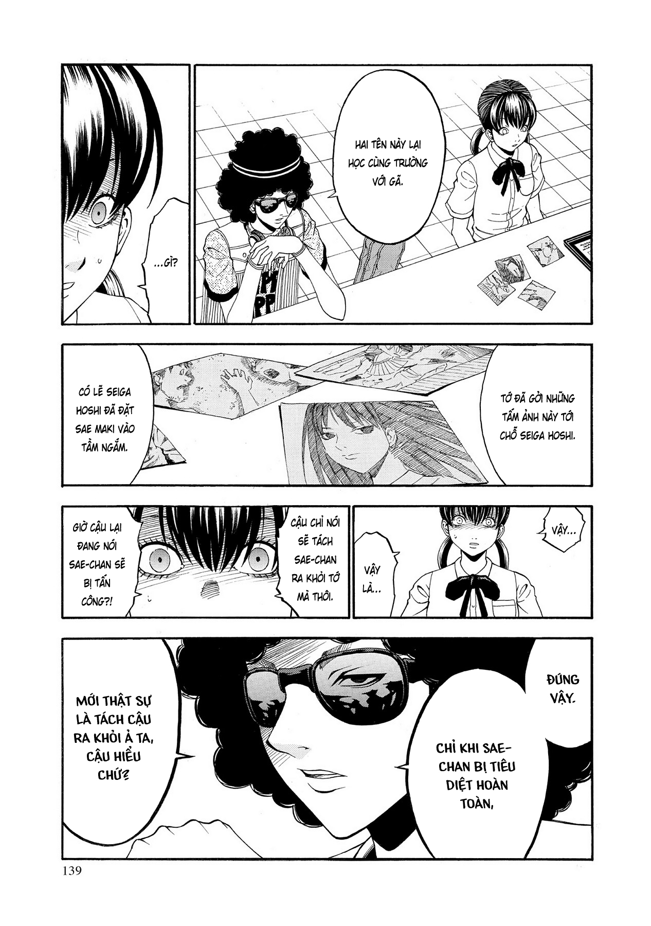 Saeism Chapter 4 - Trang 16