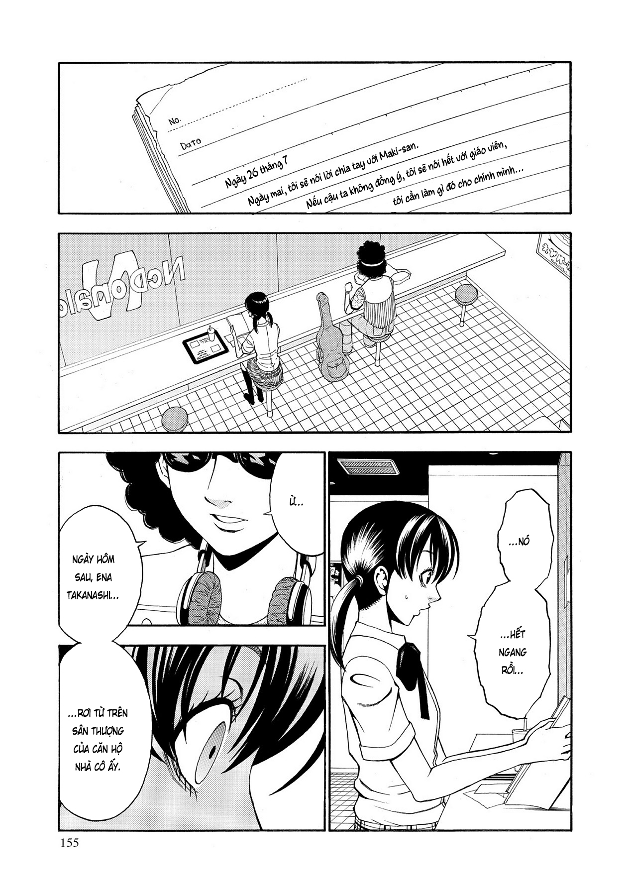 Saeism Chapter 4 - Trang 32