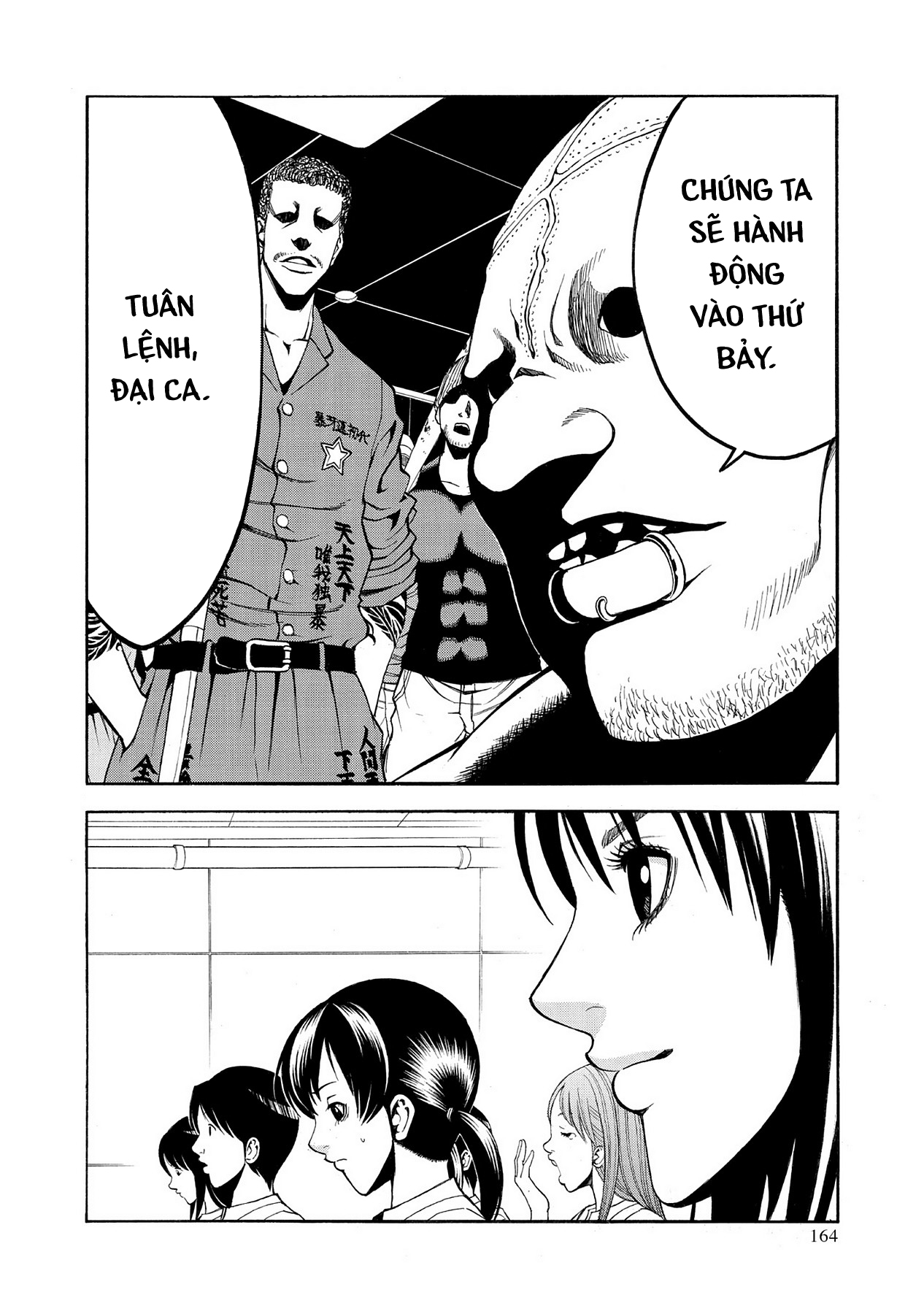 Saeism Chapter 4 - Trang 41